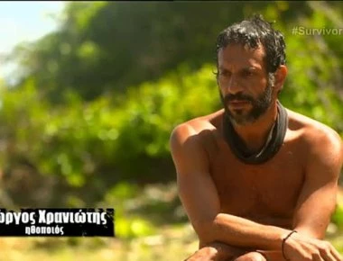 Βαλίτσες για Άγιο Δομίνικο ετοιμάζει και ο Γιώργος Χρανιώτης!